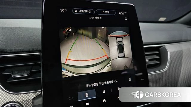 Renault Korea (Samsung) Arcana 2024 Серый из Кореи, фото 6