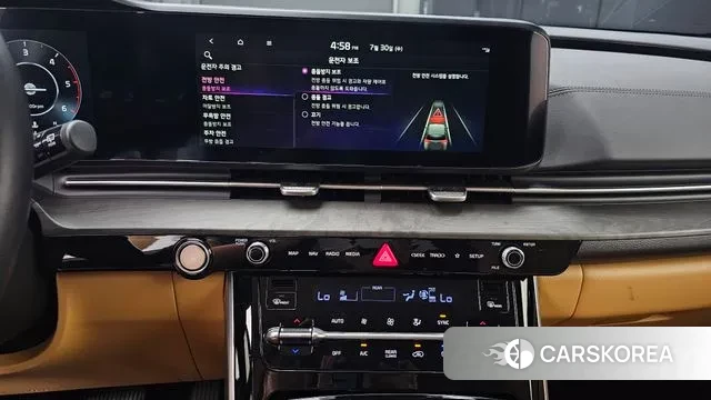 Kia Carnival 4th generation 2023 Белый из Кореи, фото 6