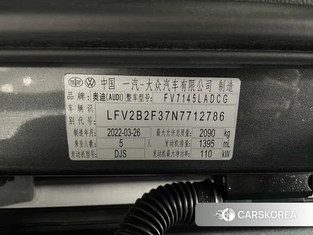 Audi Q3 2022 Темно-серый из Китая, фото 6