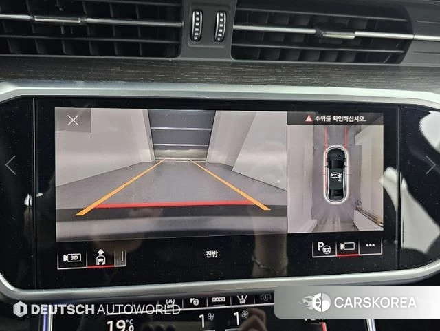 Audi A6 (C8) 2021 Белый из Кореи, фото 6