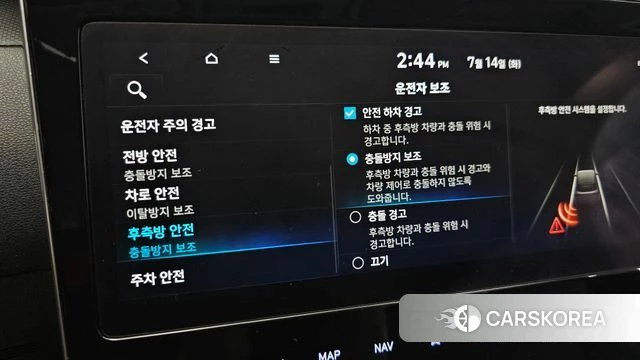 Hyundai Tucson (NX4) 2022 Белый из Кореи, фото 6