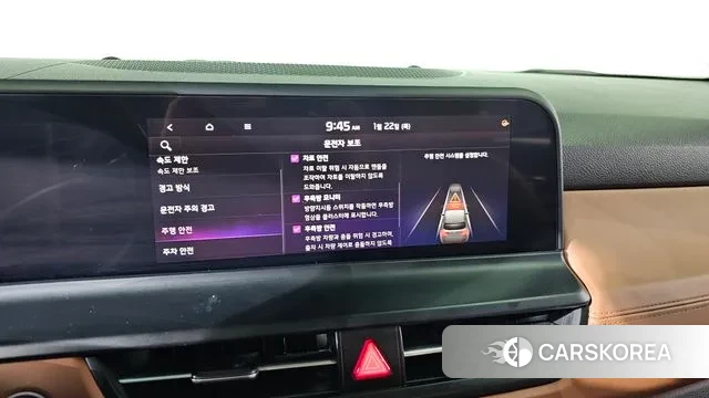 Kia The New Seltos 2022 Белый из Кореи, фото 6