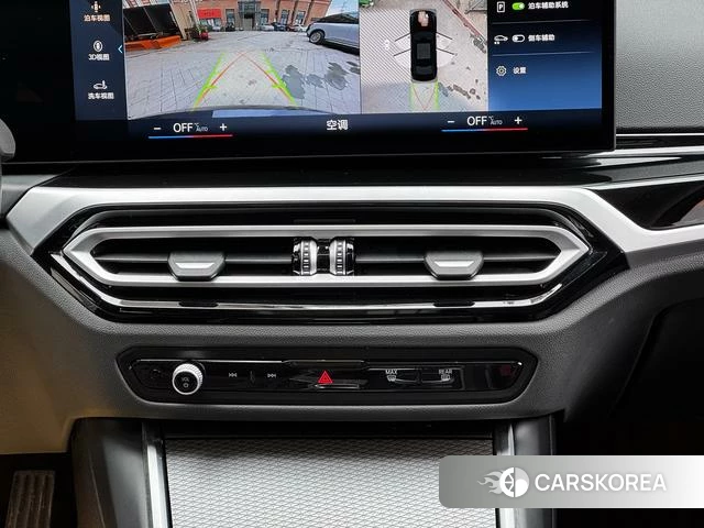 BMW 3 series id 3957796 из Китая 6
