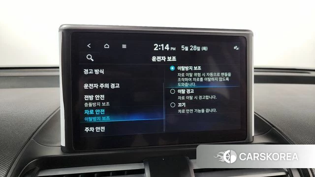 Hyundai Casper 2022 Темно-зеленый из Кореи, фото 6