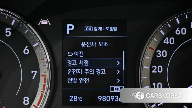 Hyundai Venue 2019 Белый из Кореи, фото 6
