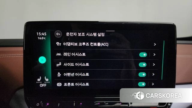 Volkswagen ID.4 2023 Белый из Кореи, фото 6