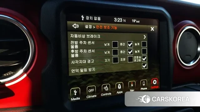 Jeep Gladiator (JT) 2022 Черный из Кореи, фото 6