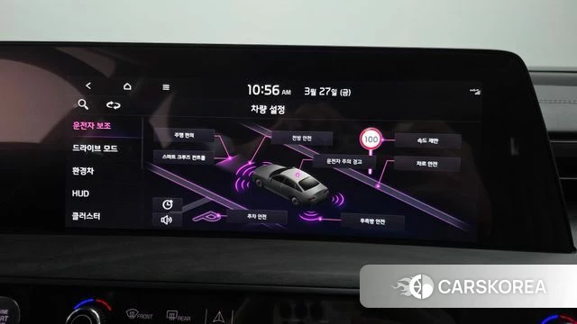 Kia K8 Hybrid 2023 Черный из Кореи, фото 6