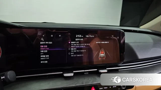 Kia Carnival 4th generation 2020 Черный из Кореи, фото 6