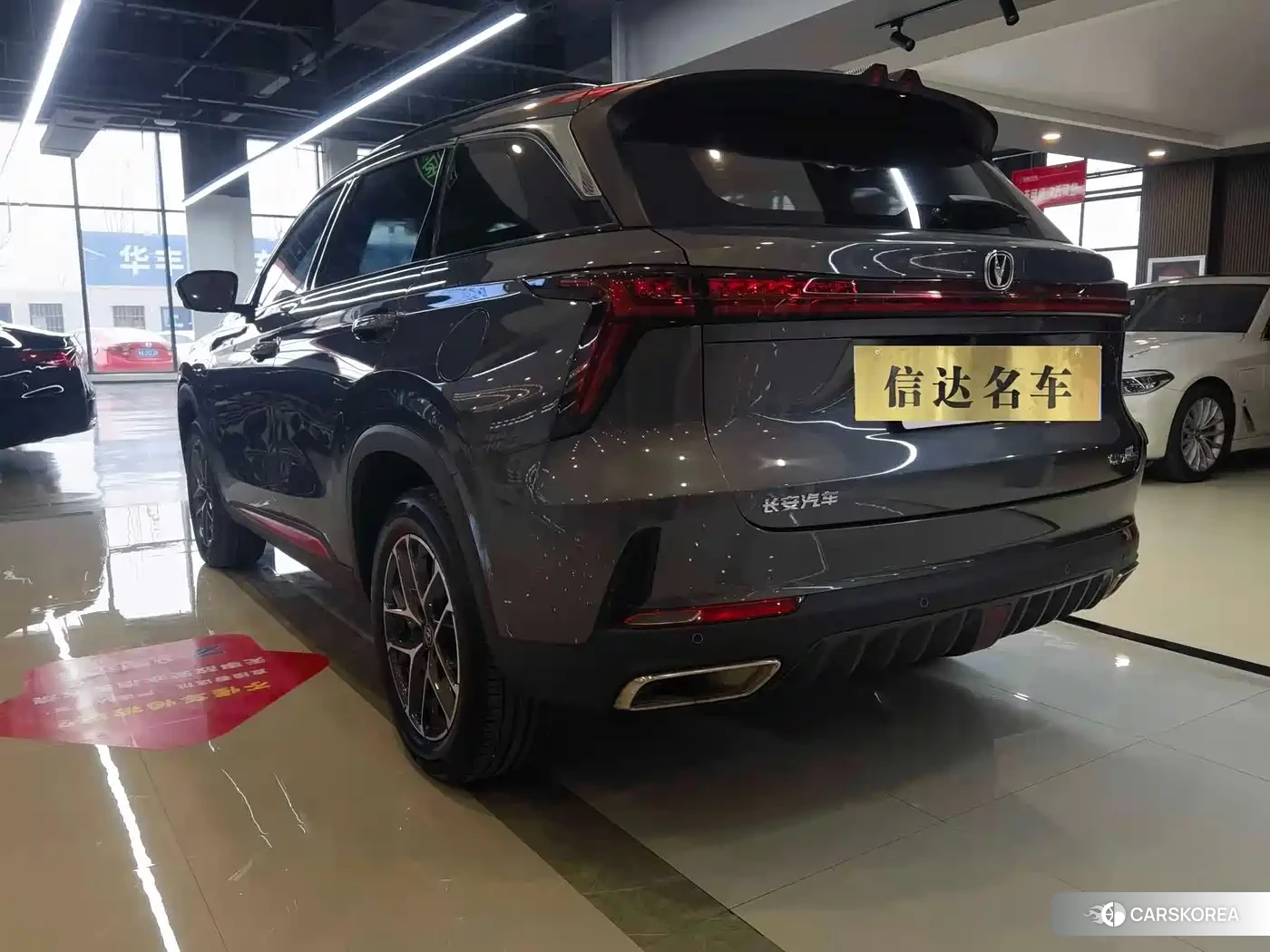 Chang'an Changan CS75PLUS 2023 Silver/gray из Китая, фото 6