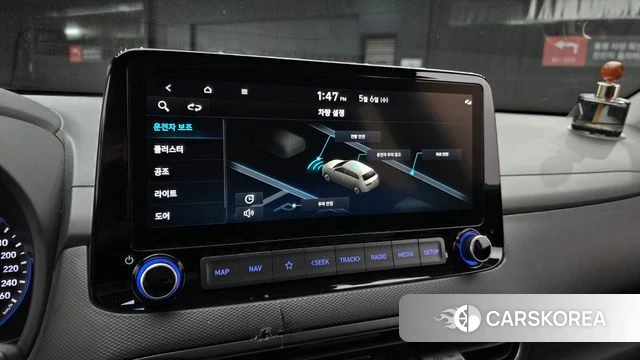 Hyundai The New Kona 2021 Белый из Кореи, фото 6