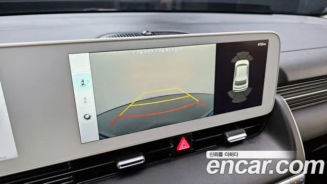 Hyundai Ionic 5 2021 Серебряный из Кореи, фото 6