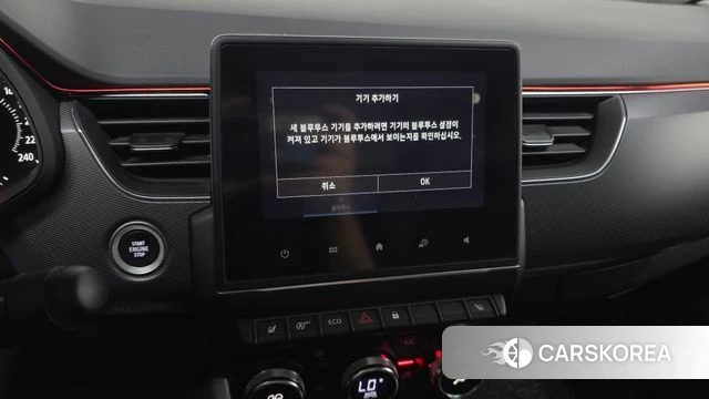 Renault Korea (Samsung) XM3 2020 Серебристо-серый из Кореи, фото 6