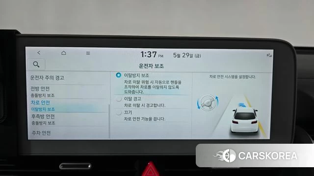 Hyundai Ionic 5 2021 Серый из Кореи, фото 6