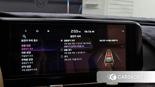 Kia Carnival 4th generation 2022 Белый из Кореи, фото 6