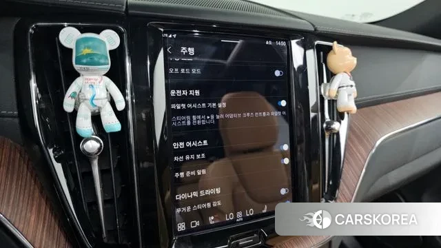 Volvo XC60 second Generation 2023 Белый из Кореи, фото 6