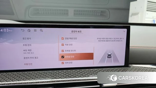 Genesis GV80 Coupe 2024 Белый из Кореи, фото 6