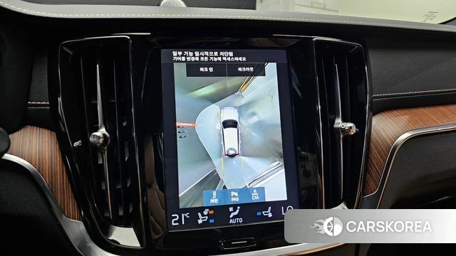 Volvo V60 Cross-Country 2nd Generation 2021 Белый из Кореи, фото 6