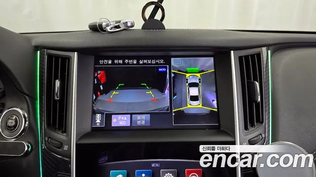 Infiniti Q60 (CV37) 2018 Серый из Кореи, фото 6