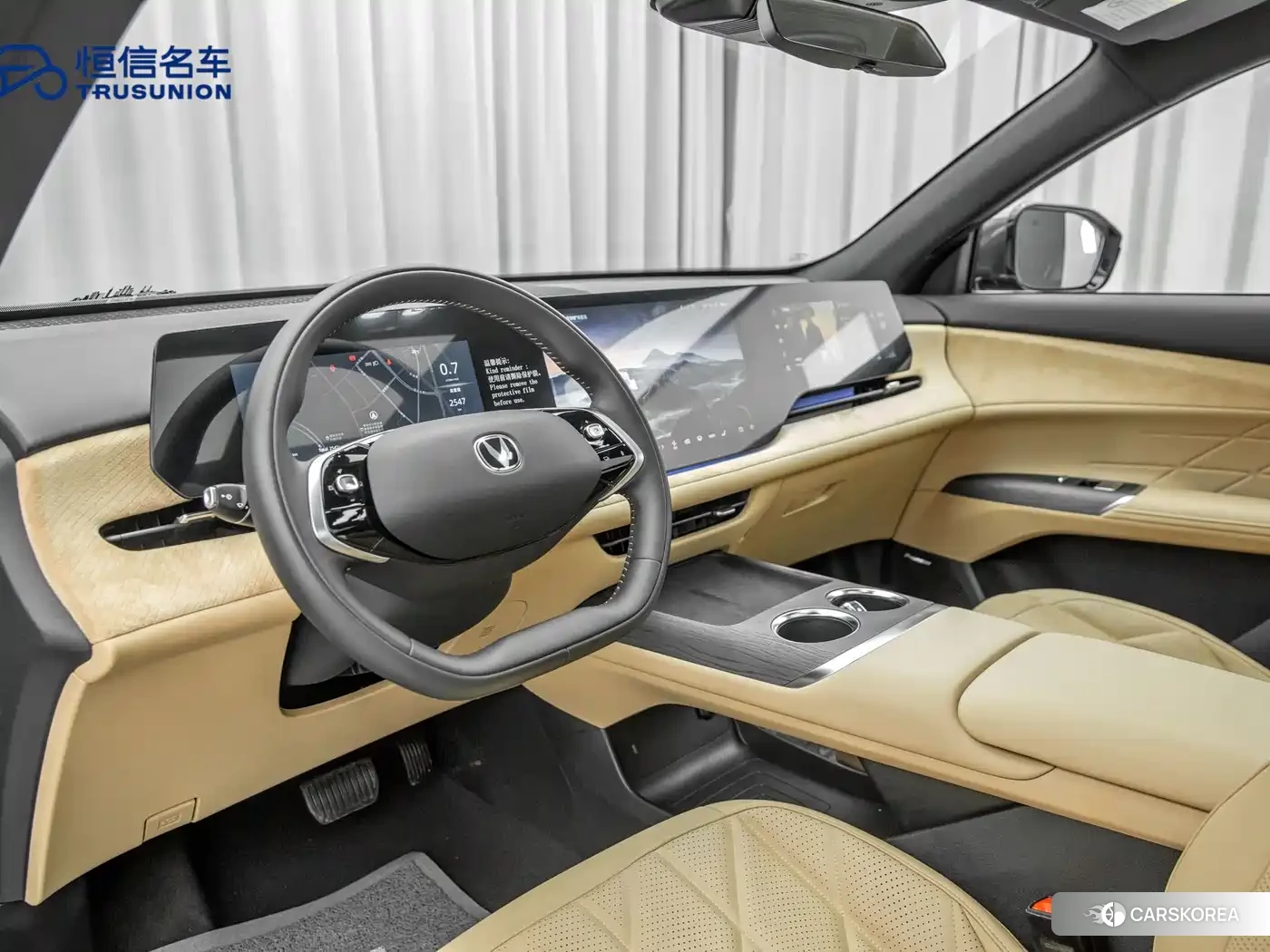 Chang'an CS75PLUS 2025 Silver/gray из Китая, фото 6