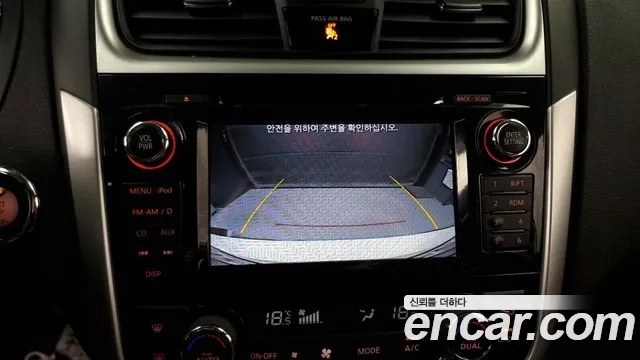 Nissan Altima id 2912803 из Кореи 6