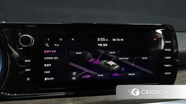 Kia K5 Hybrid 3rd Generation 2023 Черный из Кореи, фото 6