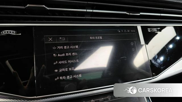 Audi Q7 (4M) 2020 Белый из Кореи, фото 6