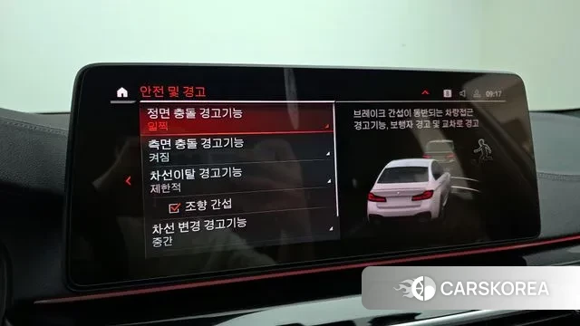 BMW 5 Series (G30) 2022 Белый из Кореи, фото 6