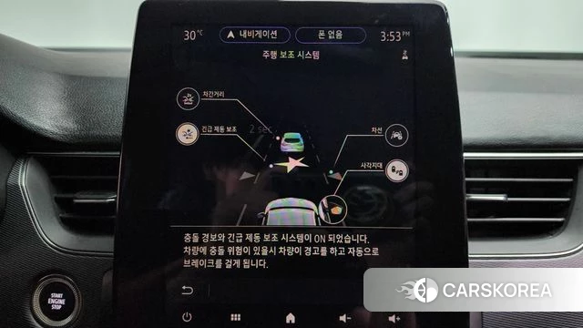 Renault Korea (Samsung) XM3 2020 Белый из Кореи, фото 6