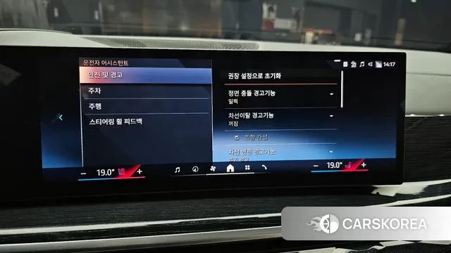 BMW X6 (G06) 2024 Песочный из Кореи, фото 6