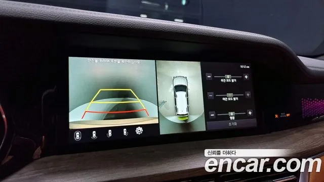 Kia Mohave Master id 2293010 из Кореи 6