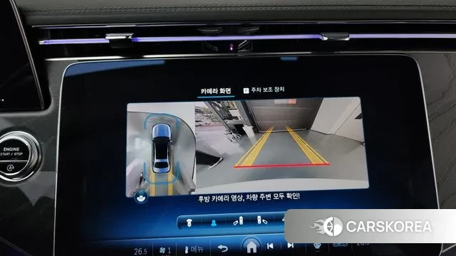 Mercedes-Benz E-Class W214 2024 Белый из Кореи, фото 6