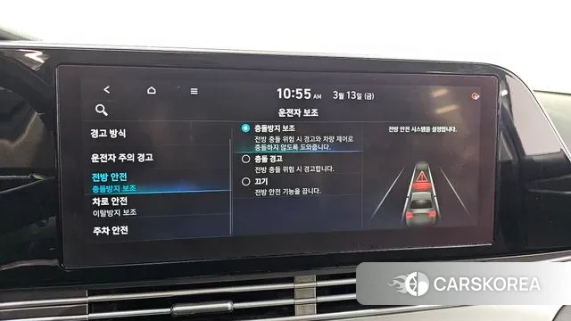 Hyundai The New Grandeur IG 2020 Белый из Кореи, фото 6