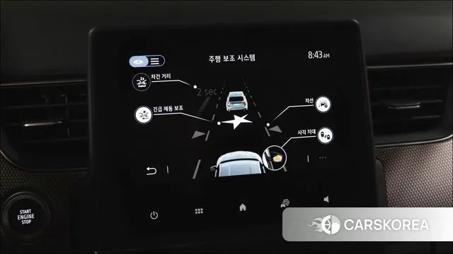 Renault Korea (Samsung) Arcana 2024 Серый из Кореи, фото 6