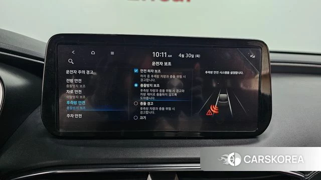 Hyundai The New Santa Fe 2022 Серый из Кореи, фото 6