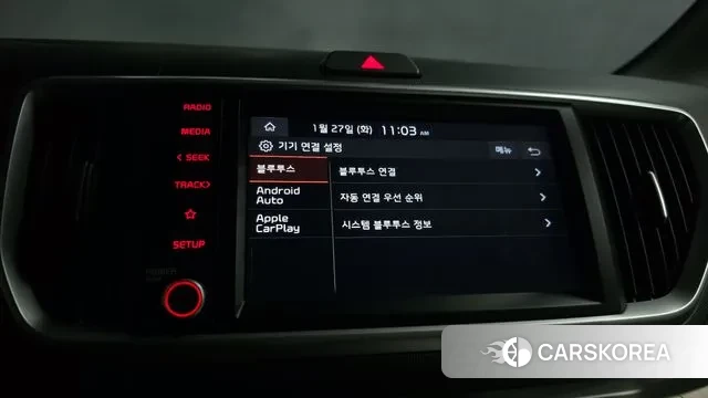 Kia The New Ray 2022 Белый из Кореи, фото 6