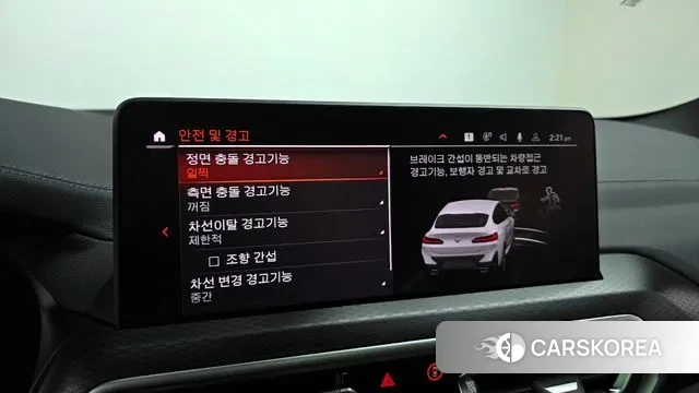 BMW X4 (G02) 2023 Белый из Кореи, фото 6