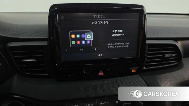Hyundai Veloster (JS) 2018 Синий из Кореи, фото 6