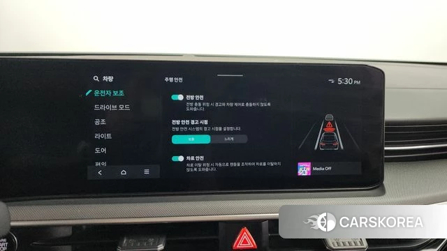 Kia The New K5 3rd generation 2024 Белый из Кореи, фото 6