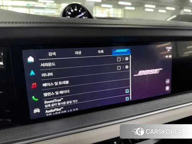 Porsche Cayenne (PO536) 2023 Серебристо-серый из Кореи, фото 6