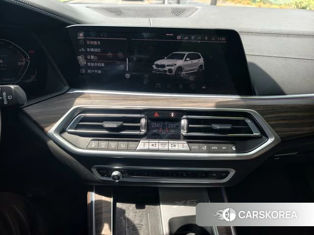BMW X5 2023 Белый из Китая, фото 6