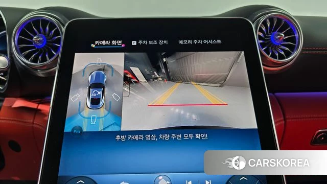 Mercedes-Benz AMG GT C192 2026 Серый из Кореи, фото 6