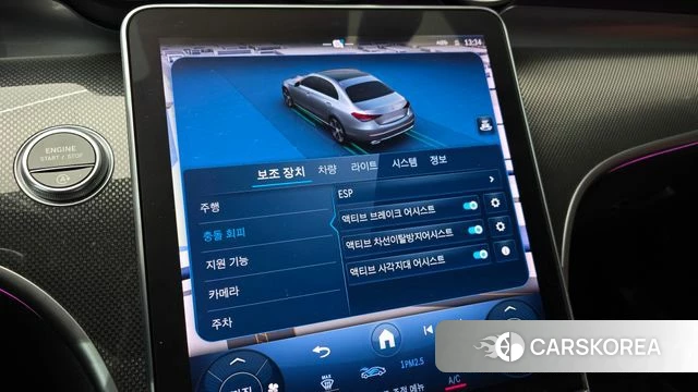 Mercedes-Benz C-Class W206 2022 Белый из Кореи, фото 6