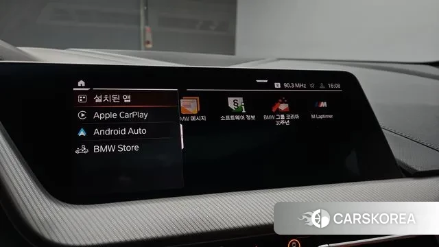 BMW 1 Series (F40) 2021 Синий из Кореи, фото 6