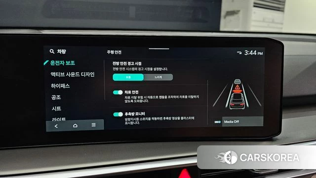 Kia The New Sorento 4th Generation 2024 Черный из Кореи, фото 6