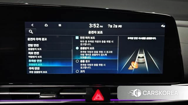Hyundai Avante Hybrid (CN7) 2022 Серый из Кореи, фото 6