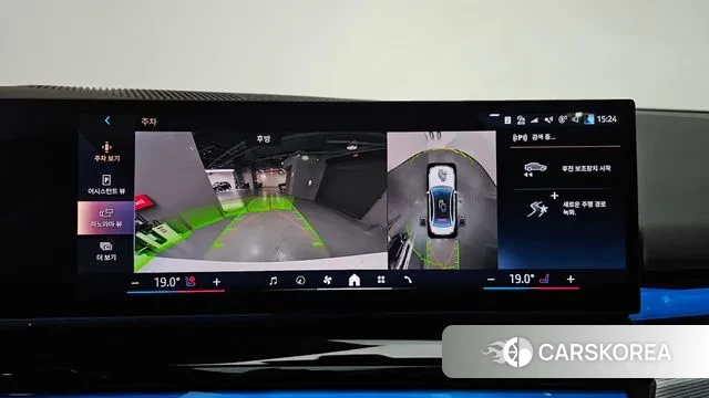 BMW i5 (G60) 2024 Белый из Кореи, фото 6