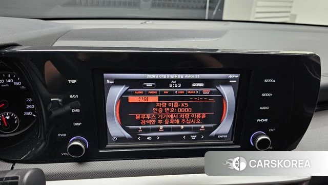 Kia K5 3rd generation 2023 Белый из Кореи, фото 6