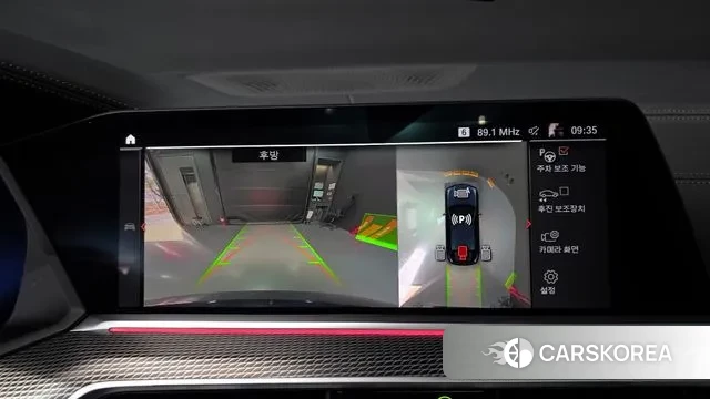 BMW X6 (G06) 2022 Черный из Кореи, фото 6