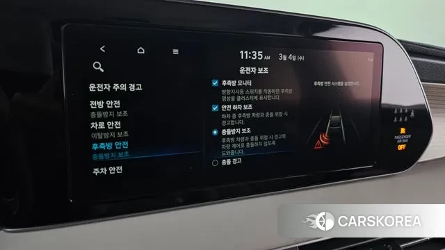 Hyundai Palisade 2021 Черный из Кореи, фото 6